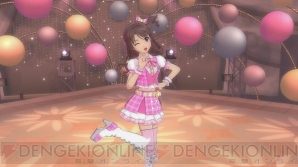 『アイドルマスター ワンフォーオール』