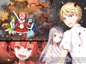 『17番目のヒッグス』