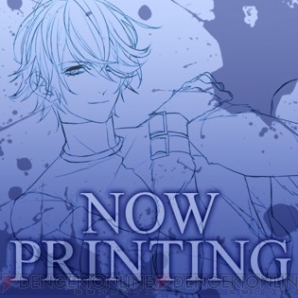 女性向け恋愛adv ヴァンウルフクロス が今年発売 イケメンたちの中から狼 うそつき を探せ 電撃オンライン