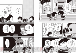 電撃文庫 デュラララ 公式ミニキャラギャグコミック みにでゅら 第2巻が1月10日に発売 電撃オンライン