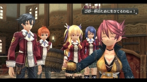 PS3/PS Vita『英雄伝説 閃の軌跡』のthe Best版が3月5日に発売