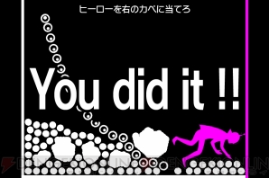 『Q』