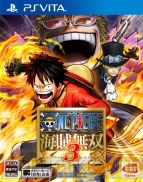 『ワンピース 海賊無双3』