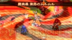 『魔界戦記ディスガイア5』