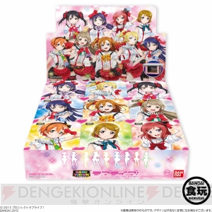 μ’sのライブを3Dで楽しめる『ハコビジョン ラブライブ！』が予約受付中！
