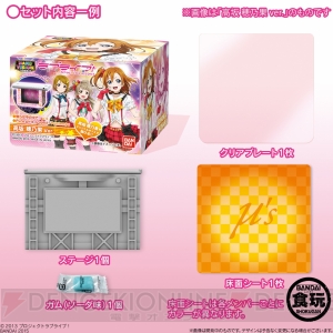 μ’sのライブを3Dで楽しめる『ハコビジョン ラブライブ！』が予約受付中！
