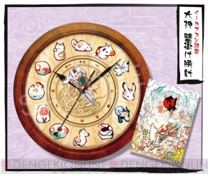 大神 の壁掛け時計が商品化 和時計テイストに筆神さまがよく似合う 電撃オンライン 大神 の壁掛け時計が商品化 和時計テイストに筆神さまがよく似合う 電撃オンライン