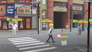 『デュラララ!! Relay』