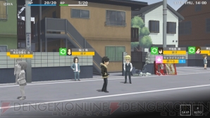 『デュラララ!! Relay』