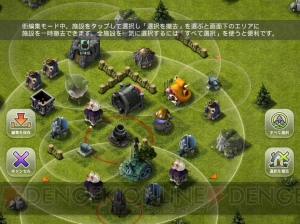 RTS『リトル ノア』レビュー。遊んだ感想は“拠点作りの中毒性がいい意味でヤバい”