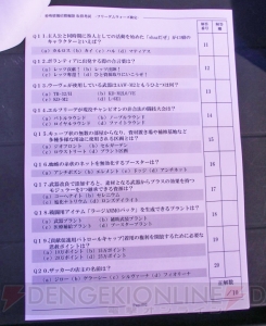 【速報】『フリーダムウォーズ』プロパガンダアイドルに新展開!? 新曲が制作決定