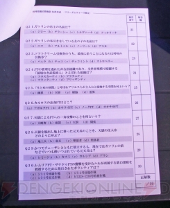 【速報】『フリーダムウォーズ』プロパガンダアイドルに新展開!? 新曲が制作決定