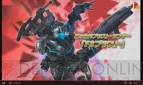 『ボーダーブレイク スクランブル Ver.4.5』