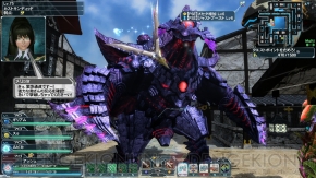 『ファンタシースターオンライン2』