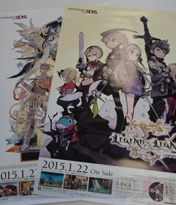 『レジェンド オブ レガシー』抽選会が1月22日開催。賞品は平尾リョウ氏、小林智美氏のサイン色紙など