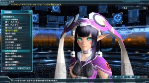 『PSO2』で“アークス共闘祭2015”のPart 1が開幕。スクナヒメ風の衣装や去年の限定アイテムなどが登場！