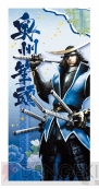 一番くじ『戦国BASARA』