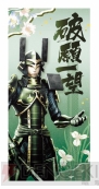 一番くじ『戦国BASARA』