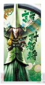 一番くじ『戦国BASARA』