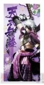 一番くじ『戦国BASARA』