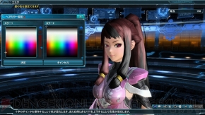 『ファンタシースターオンライン2』