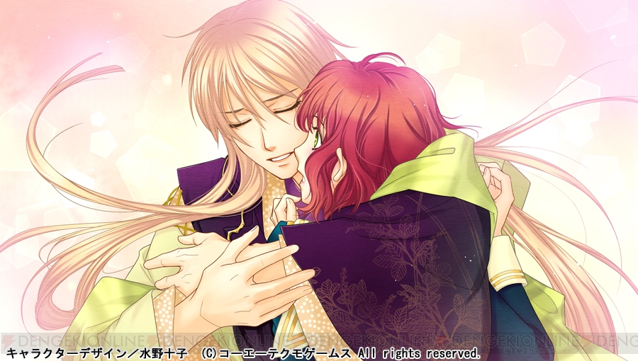 遥かなる時空の中で6 から 萩尾九段 と ルードハーネ のイベントスチルが公開 電撃オンライン