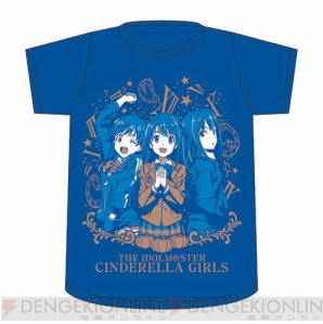 『一番くじ アイドルマスター シンデレラガールズ』