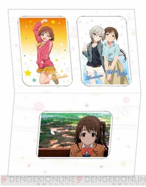 『一番くじ アイドルマスター シンデレラガールズ』