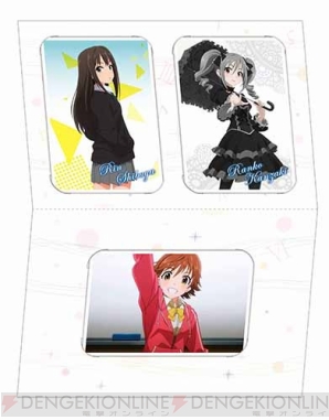 『一番くじ アイドルマスター シンデレラガールズ』