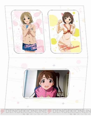 『一番くじ アイドルマスター シンデレラガールズ』