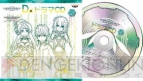 『一番くじプレミアム ソードアート・オンライン STAGE2』