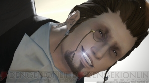 『新生FFXIV』