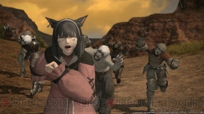 『新生FFXIV』