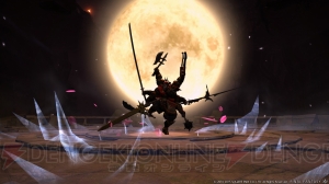『新生FFXIV』パッチ2.5“希望の灯火”情報が到着！ 新クリスタルタワー装備もお目見え
