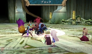 『レジェンド オブ レガシー』