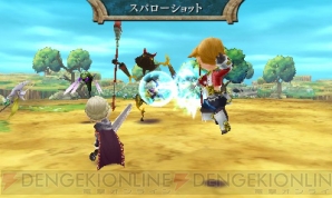 『レジェンド オブ レガシー』