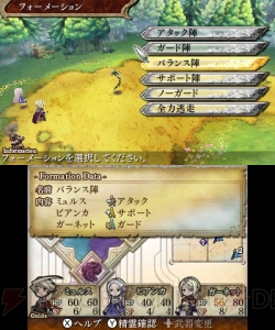 壮大な冒険が楽しめる本格RPG『レジェンド オブ レガシー』の情報を総まとめ！