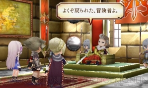 『レジェンド オブ レガシー』