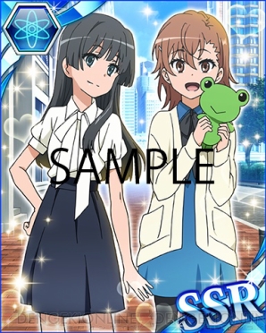 とある魔術の禁書目録 頂点決戦 でイベント とある新春の羽根遊戯 開催中 電撃オンライン