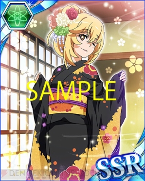 とある魔術の禁書目録 頂点決戦 でイベント とある新春の羽根遊戯 開催中 電撃オンライン