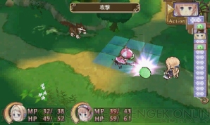 『新・ロロナのアトリエ はじまりの物語 ～アーランドの錬金術士～』