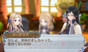 3DS版『新・ロロナのアトリエ』のシステム変更点は？ バトルには位置や方向の概念が追加され戦術性が上昇