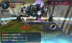 『ファイナルファンタジーエクスプローラーズ』