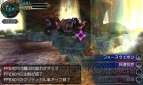 『ファイナルファンタジーエクスプローラーズ』
