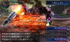 『ファイナルファンタジーエクスプローラーズ』
