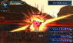 『ファイナルファンタジーエクスプローラーズ』