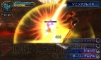 『ファイナルファンタジーエクスプローラーズ』