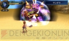 『ファイナルファンタジーエクスプローラーズ』