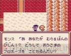 『サガ』シリーズ25周年インタビュー