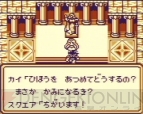 『サガ』シリーズ25周年インタビュー